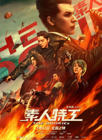 他每挺进一下女人就呻吟